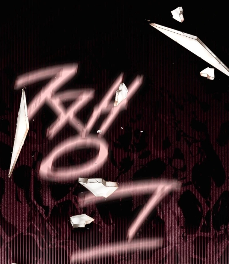 Invincible Romance Chapter 31 - Page 16