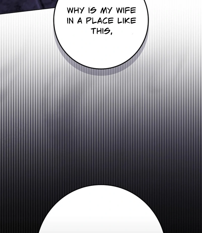 Invincible Romance Chapter 31 - Page 21