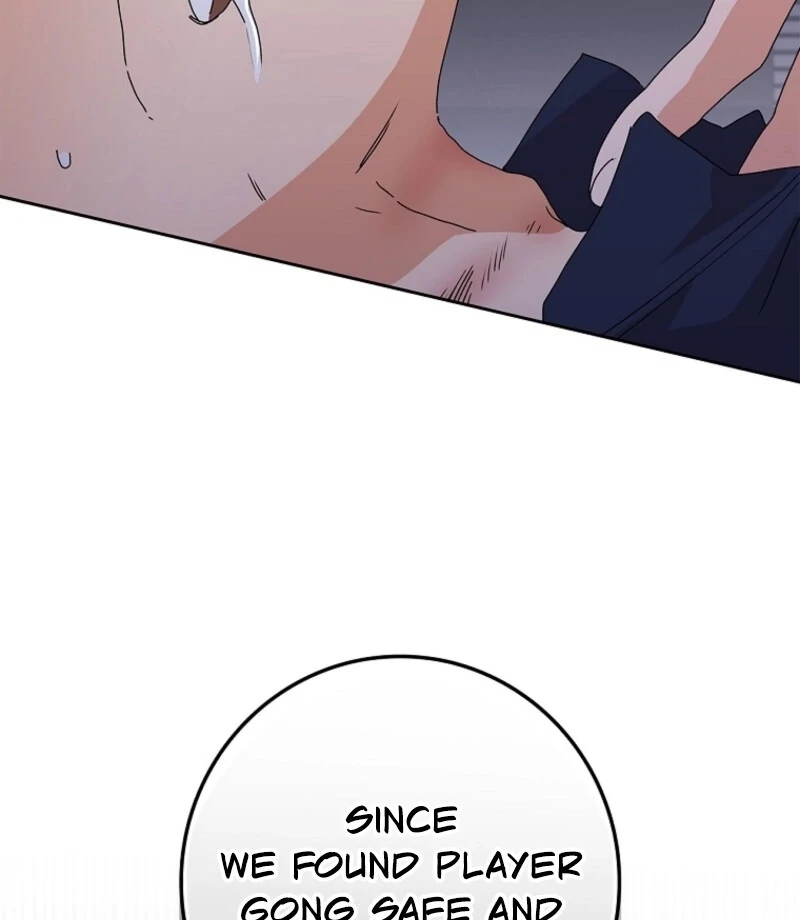 Invincible Romance Chapter 31 - Page 30