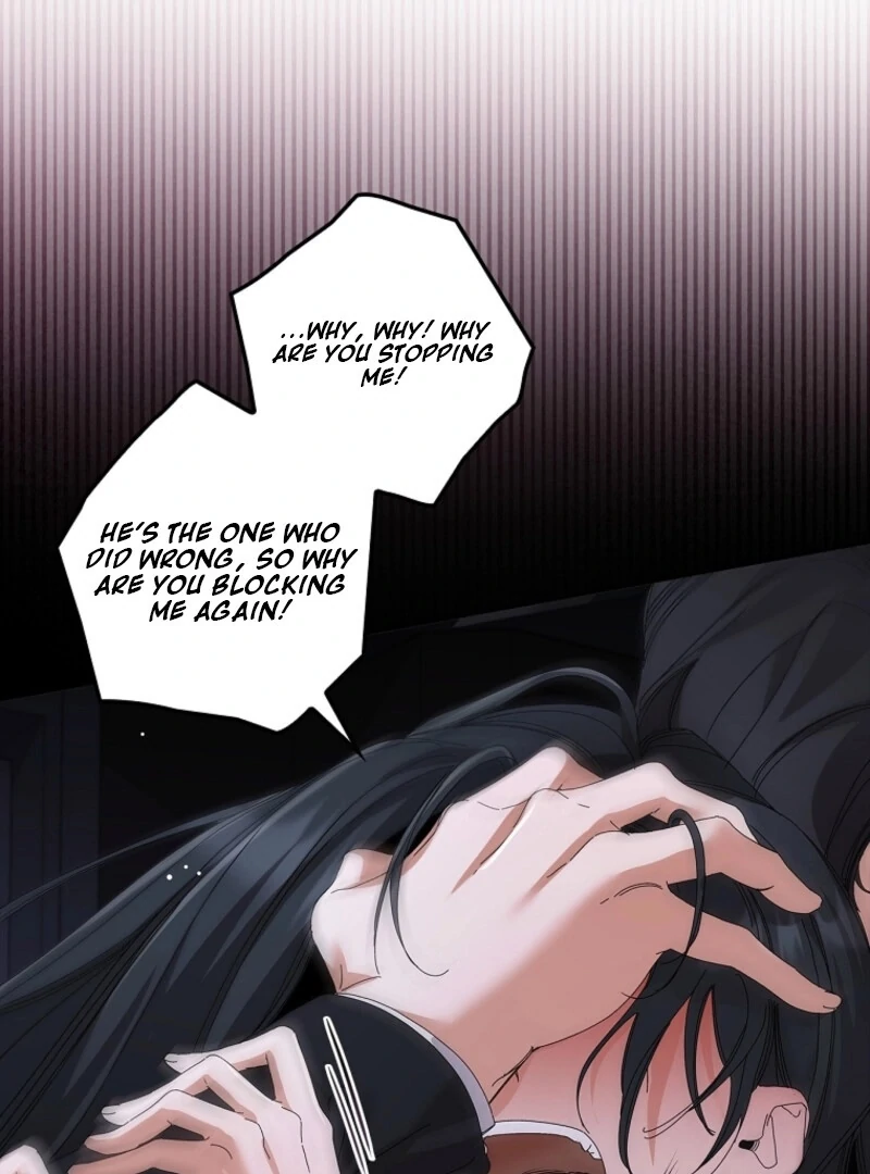 Invincible Romance Chapter 31 - Page 35