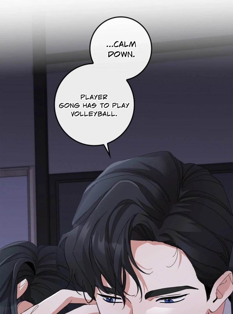 Invincible Romance Chapter 31 - Page 40