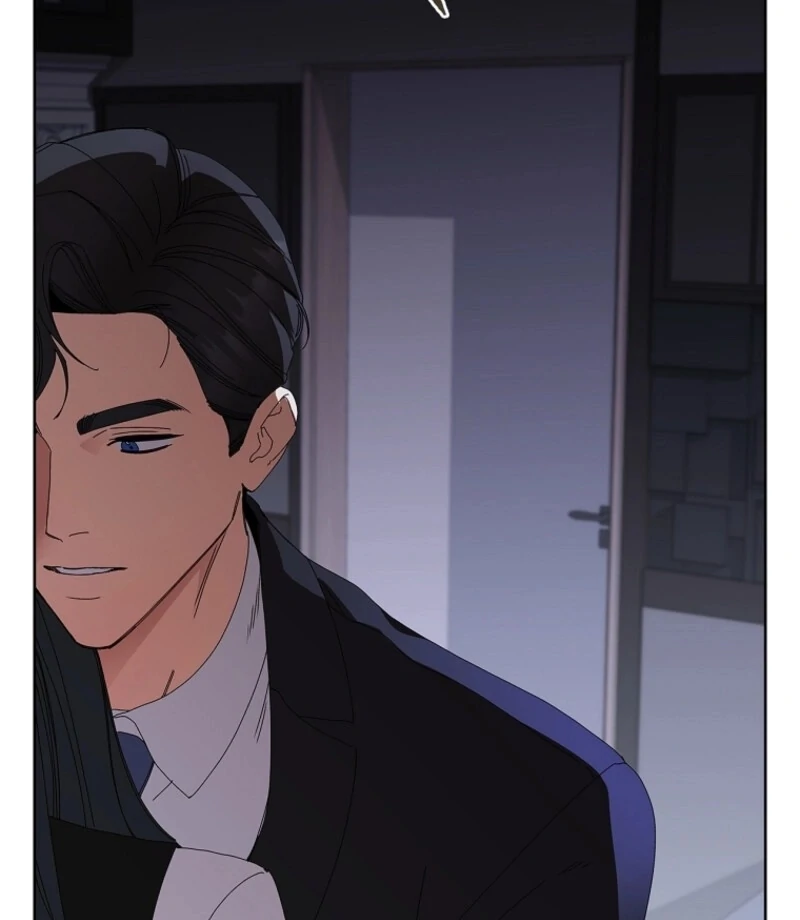 Invincible Romance Chapter 31 - Page 47