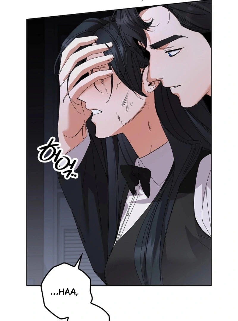 Invincible Romance Chapter 31 - Page 49