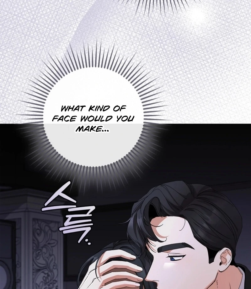 Invincible Romance Chapter 31 - Page 51