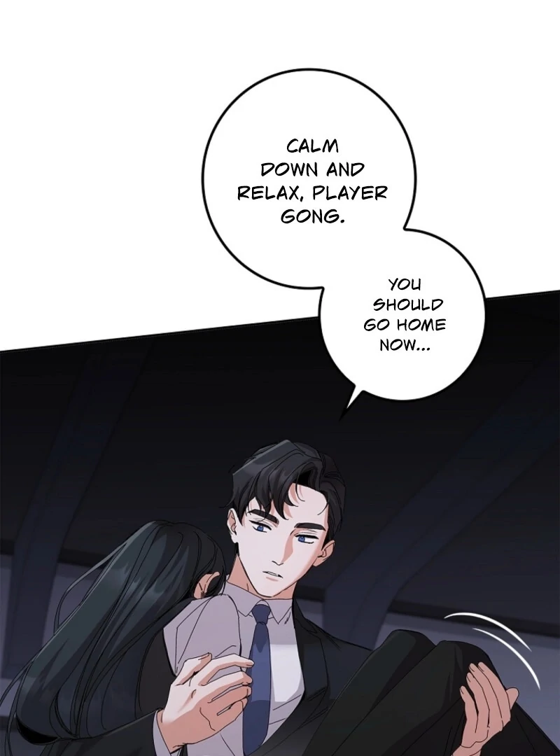 Invincible Romance Chapter 31 - Page 53