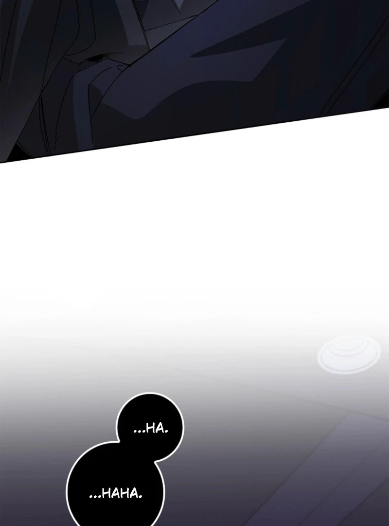 Invincible Romance Chapter 31 - Page 57