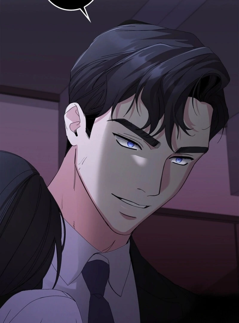 Invincible Romance Chapter 31 - Page 58