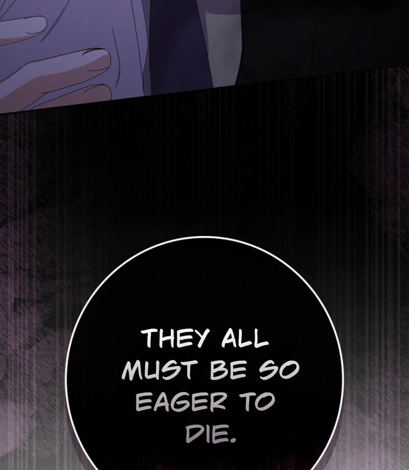 Invincible Romance Chapter 31 - Page 59