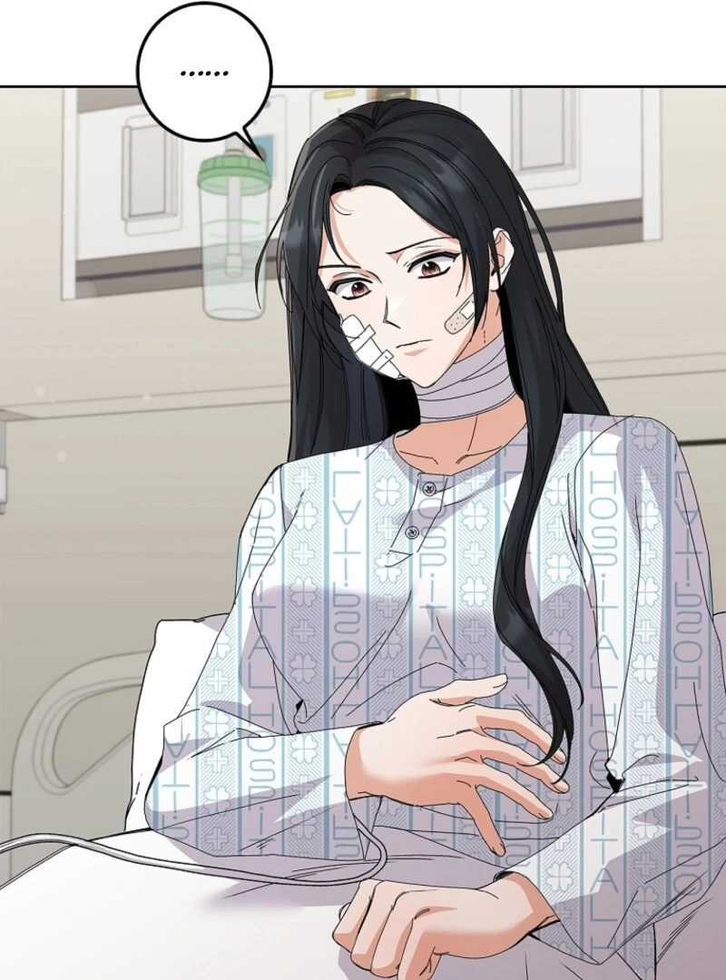 Invincible Romance Chapter 31 - Page 66