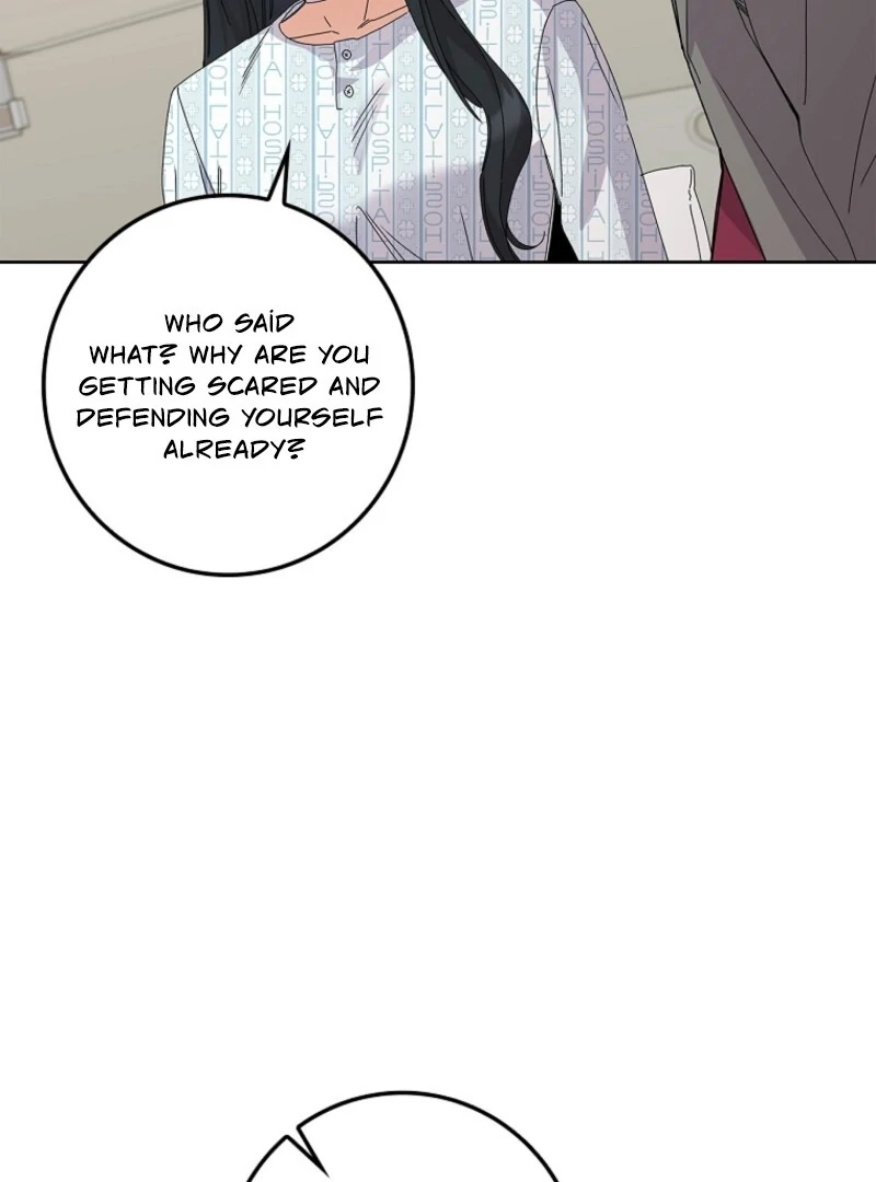 Invincible Romance Chapter 31 - Page 70