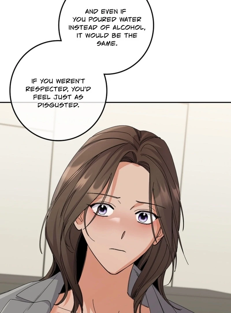 Invincible Romance Chapter 31 - Page 71