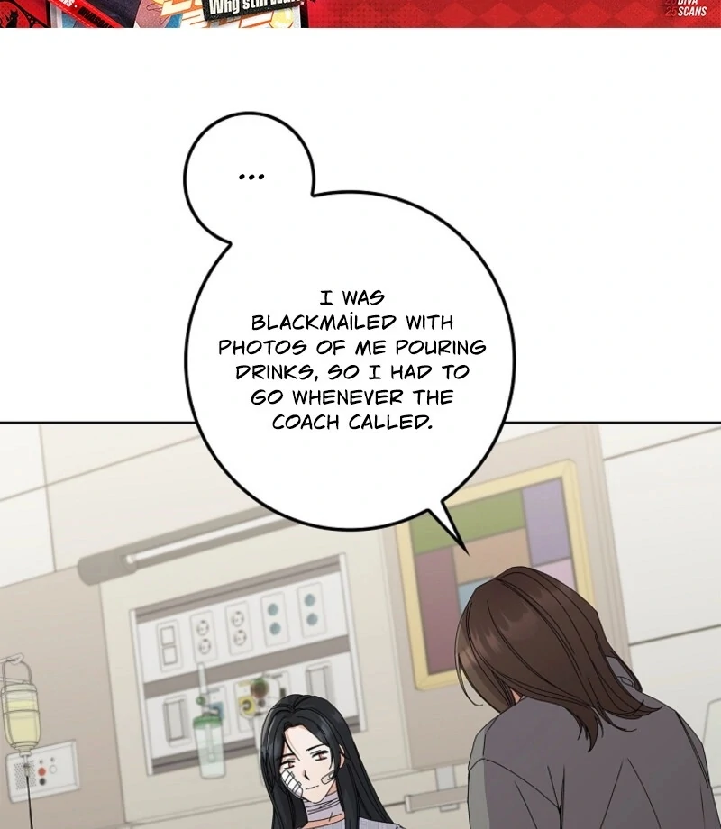 Invincible Romance Chapter 31 - Page 73