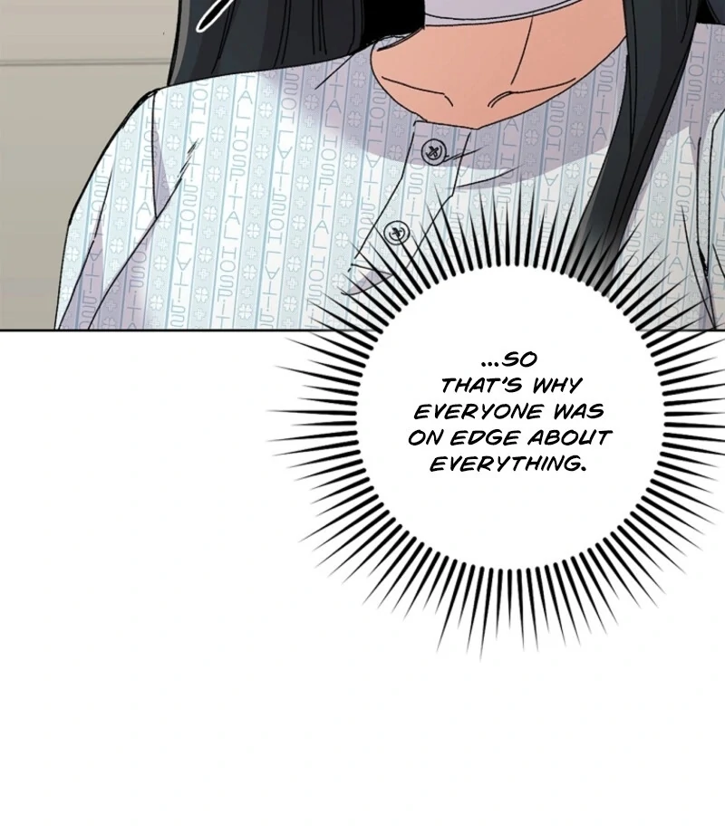 Invincible Romance Chapter 31 - Page 76