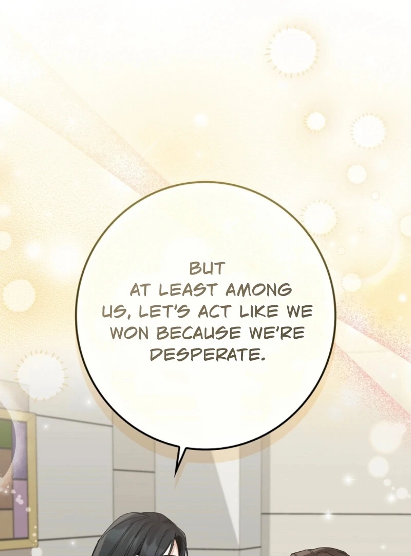 Invincible Romance Chapter 31 - Page 79