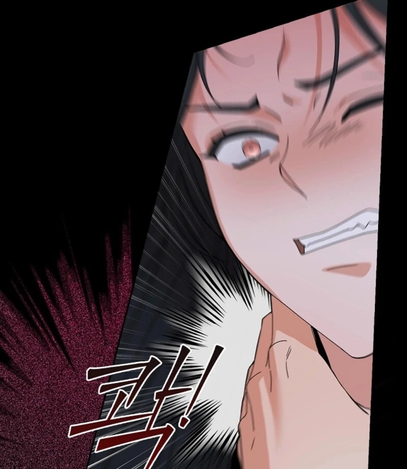 Invincible Romance Chapter 31 - Page 8