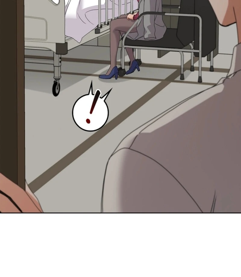 Invincible Romance Chapter 31 - Page 86