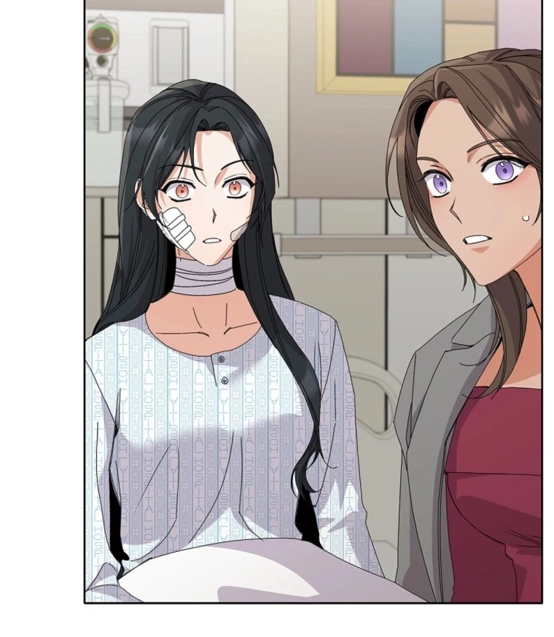 Invincible Romance Chapter 31 - Page 89