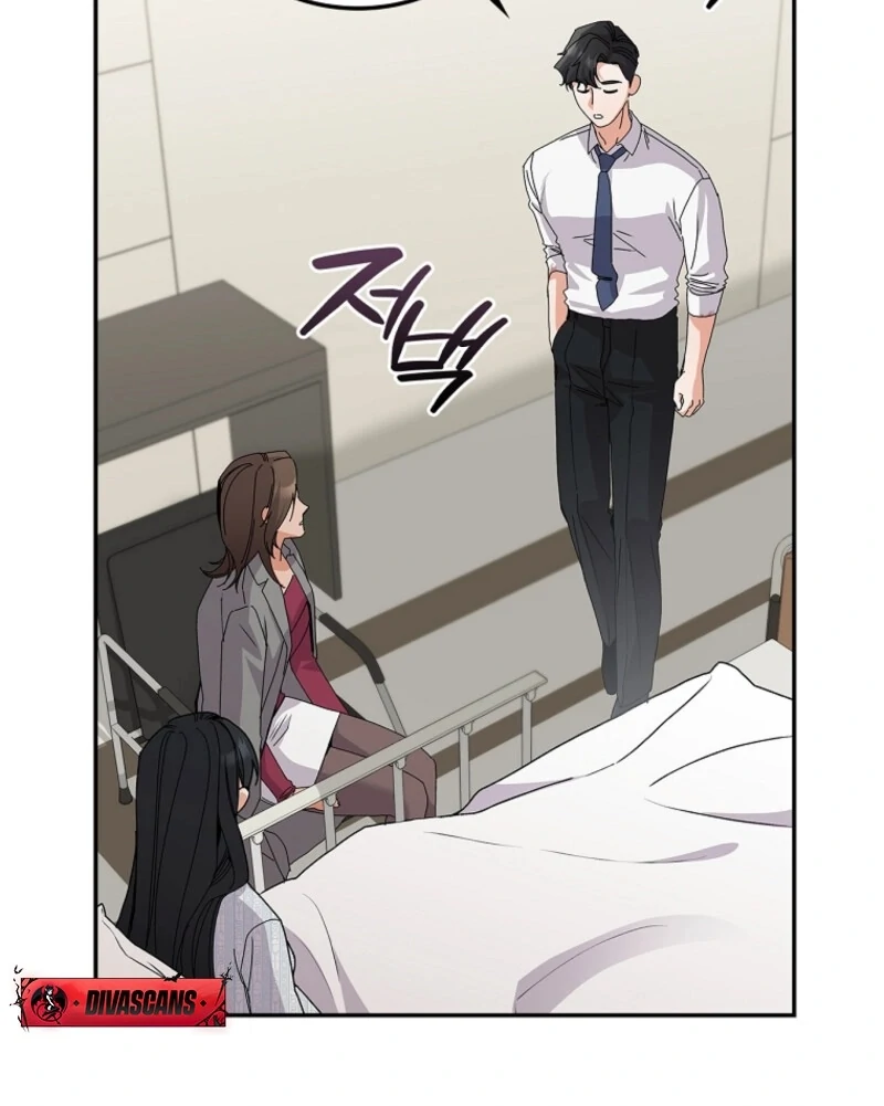 Invincible Romance Chapter 31 - Page 91