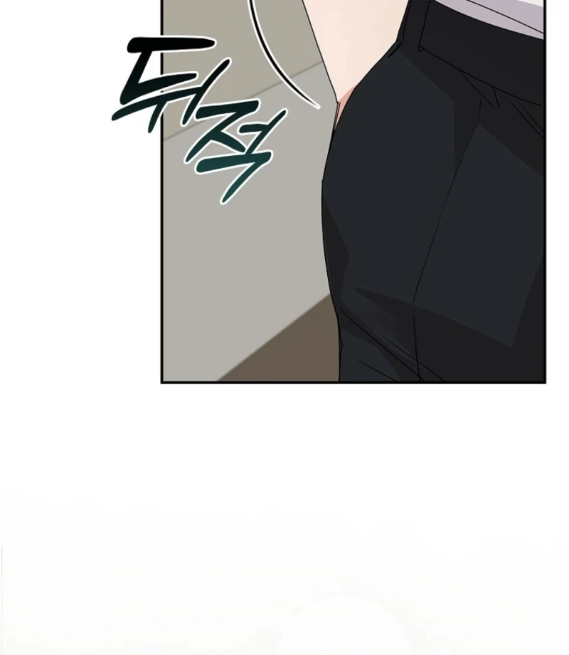 Invincible Romance Chapter 31 - Page 95