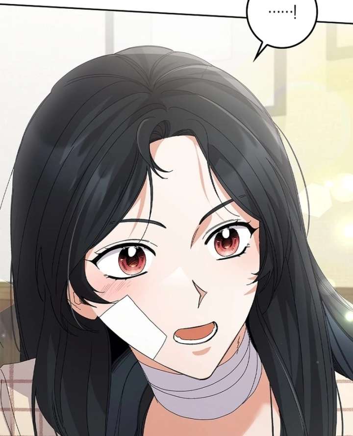 Invincible Romance Chapter 32 - Page 110