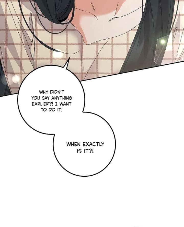 Invincible Romance Chapter 32 - Page 111