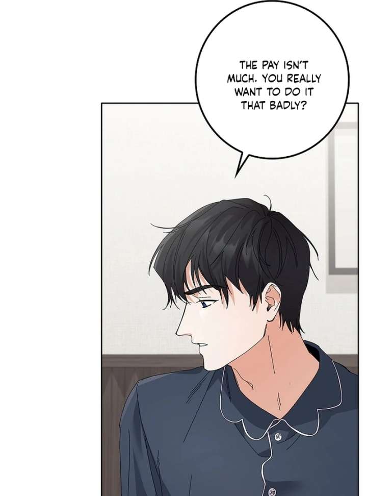 Invincible Romance Chapter 32 - Page 112