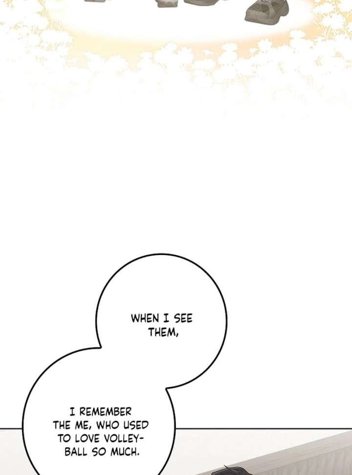 Invincible Romance Chapter 32 - Page 117