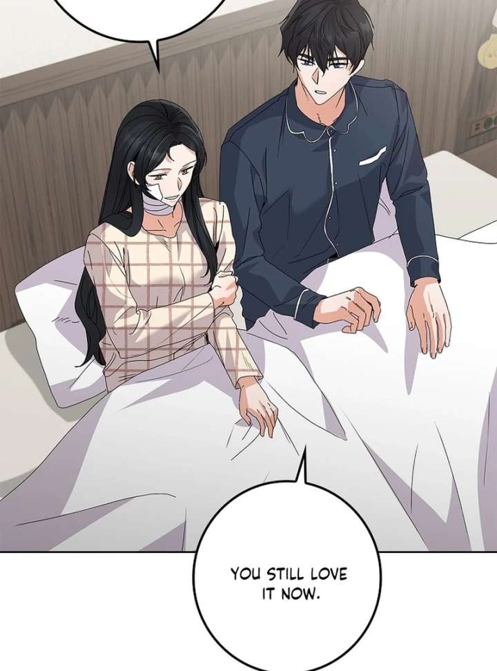 Invincible Romance Chapter 32 - Page 118