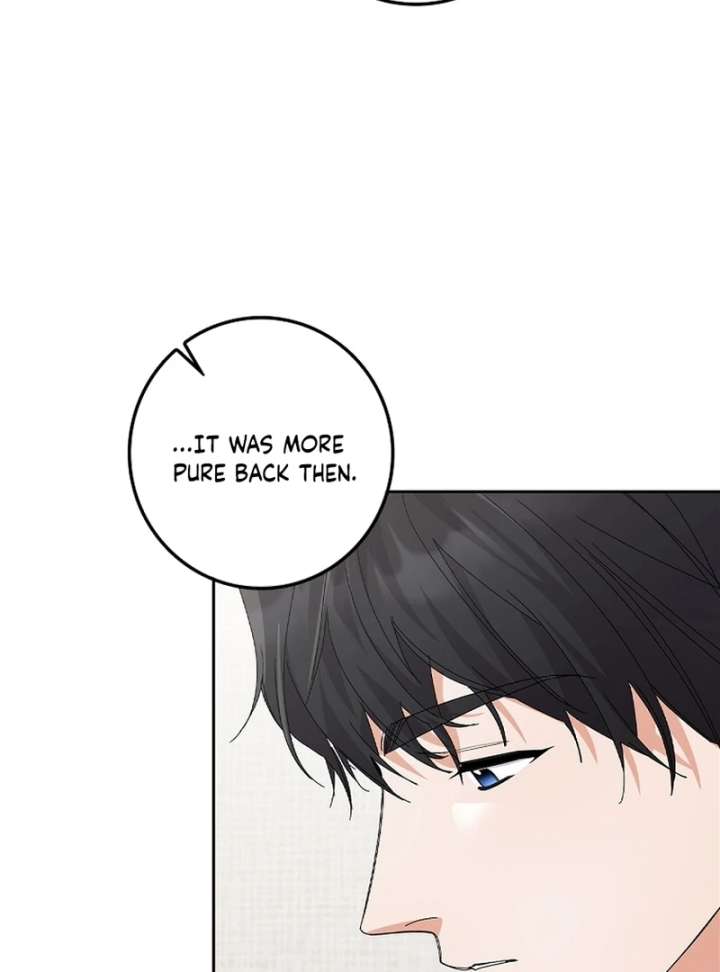 Invincible Romance Chapter 32 - Page 119