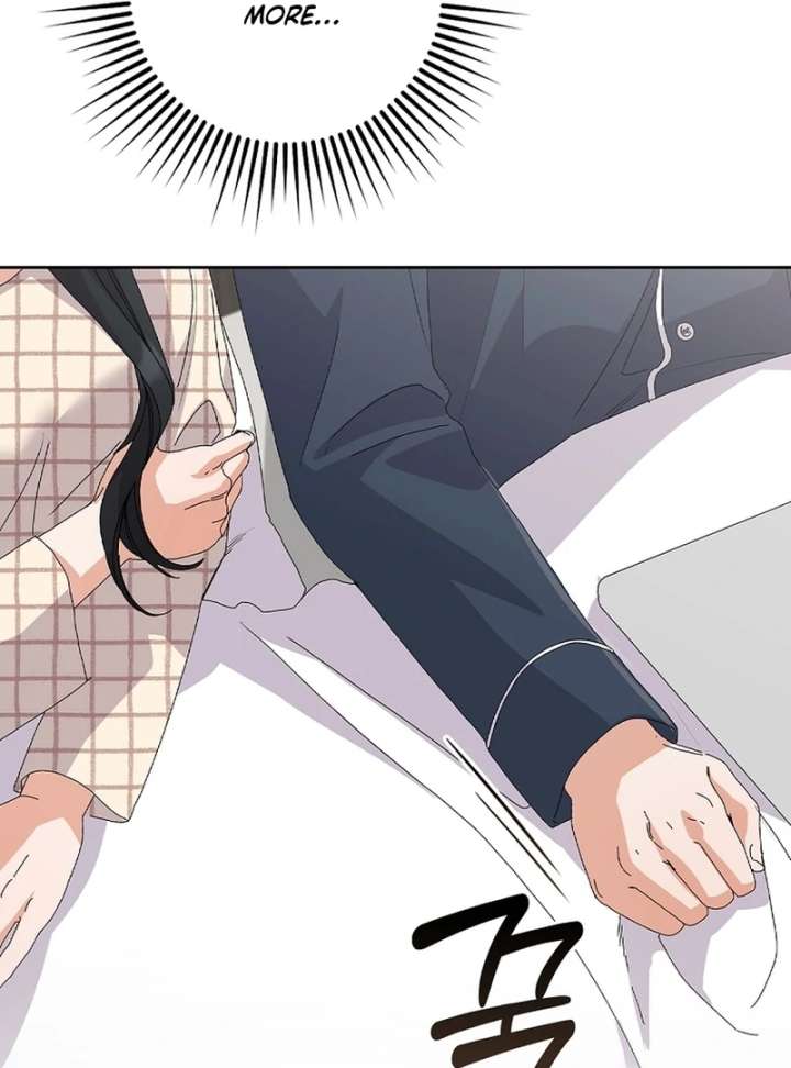 Invincible Romance Chapter 32 - Page 122