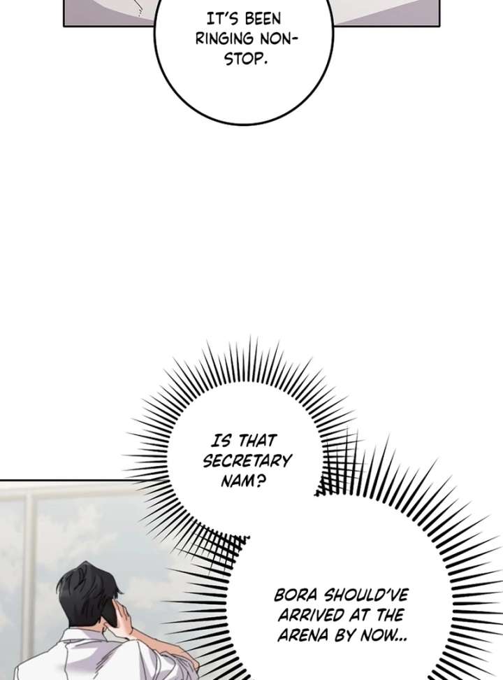 Invincible Romance Chapter 32 - Page 13