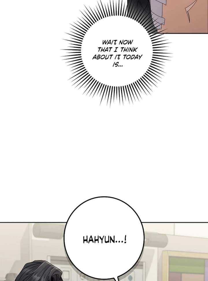 Invincible Romance Chapter 32 - Page 15