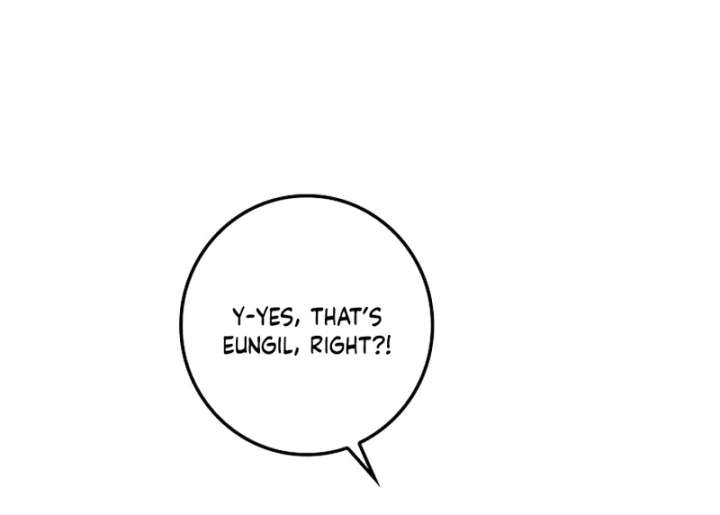 Invincible Romance Chapter 32 - Page 18