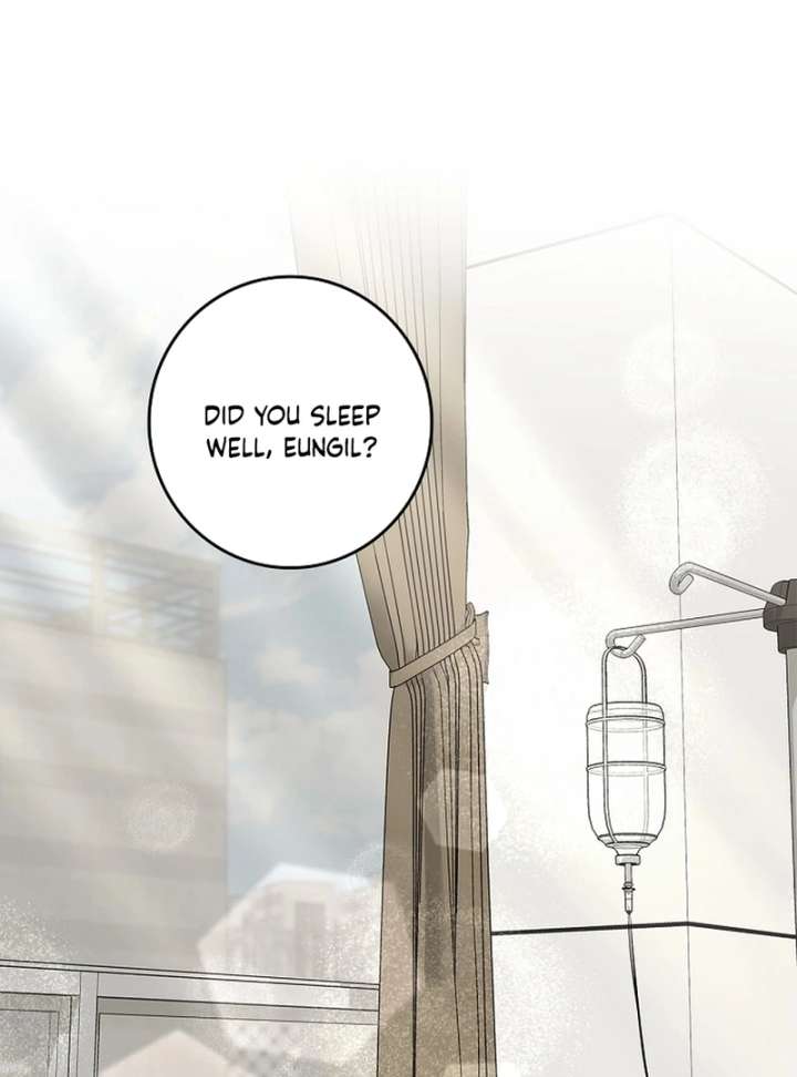 Invincible Romance Chapter 32 - Page 2