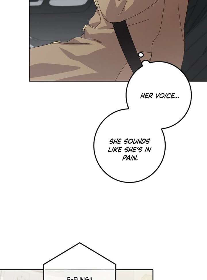 Invincible Romance Chapter 32 - Page 21