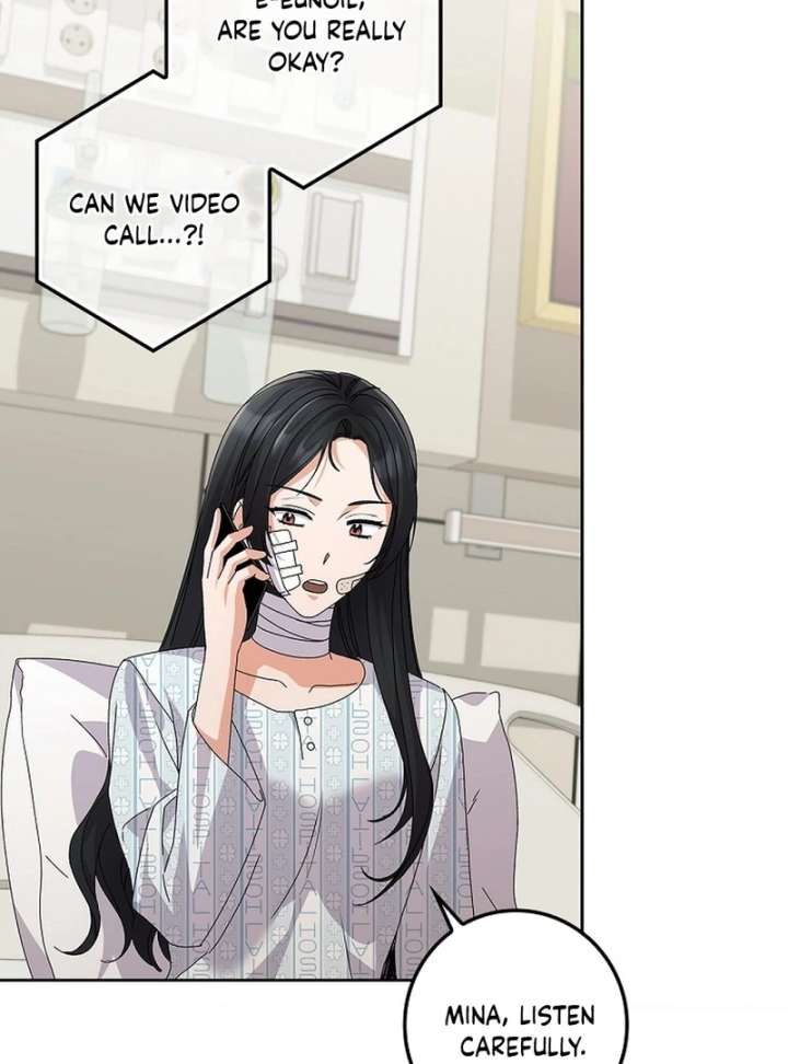 Invincible Romance Chapter 32 - Page 22