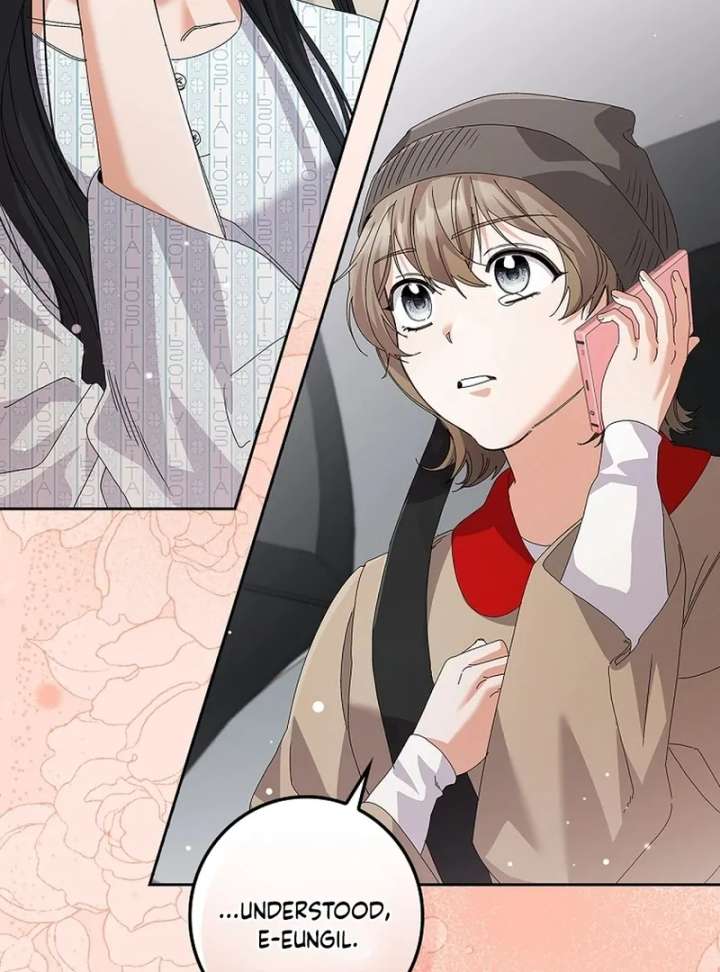 Invincible Romance Chapter 32 - Page 29