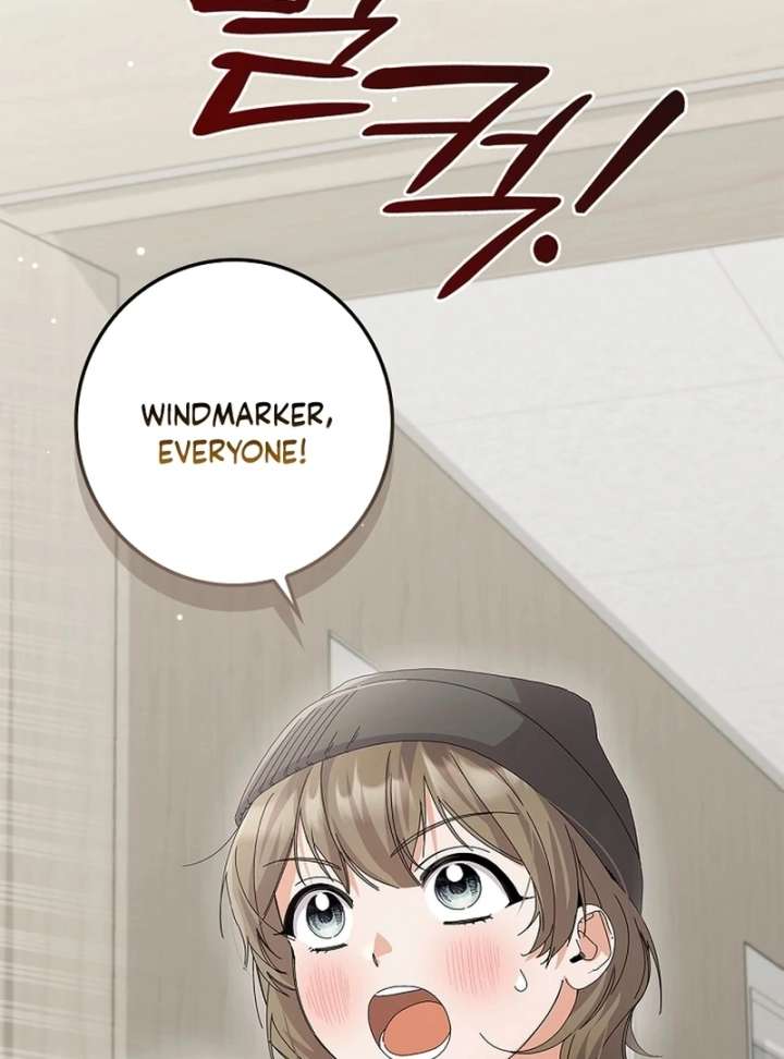 Invincible Romance Chapter 32 - Page 33