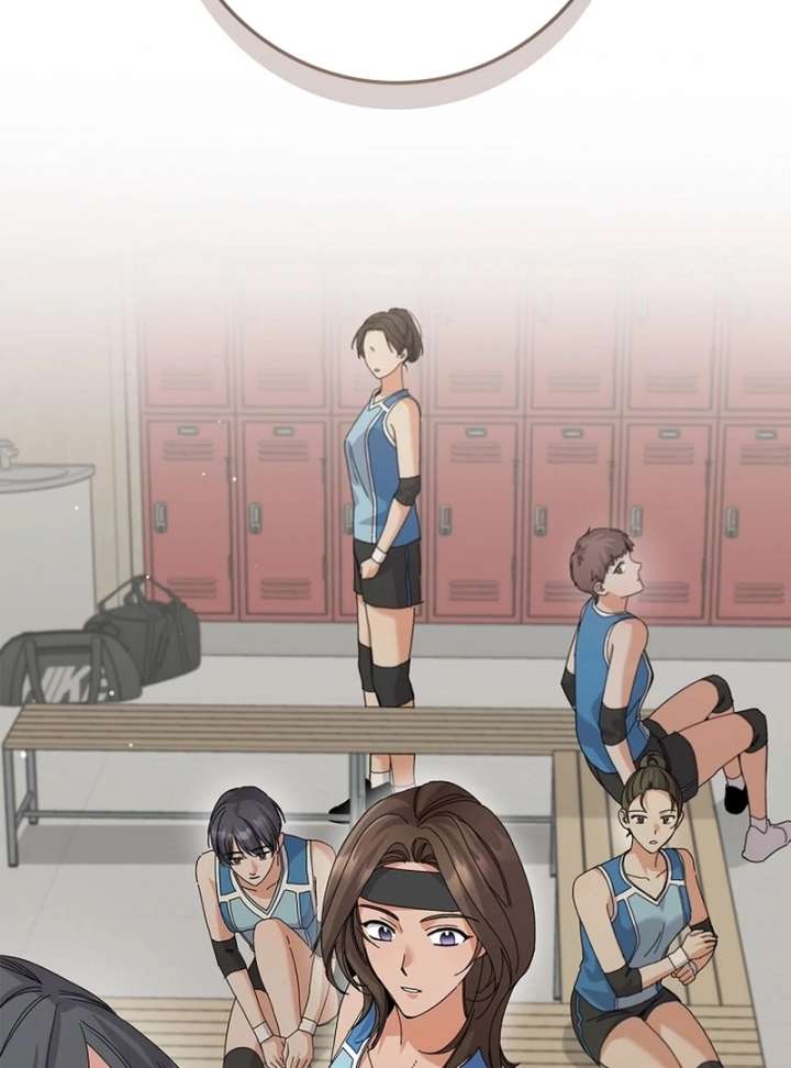 Invincible Romance Chapter 32 - Page 35