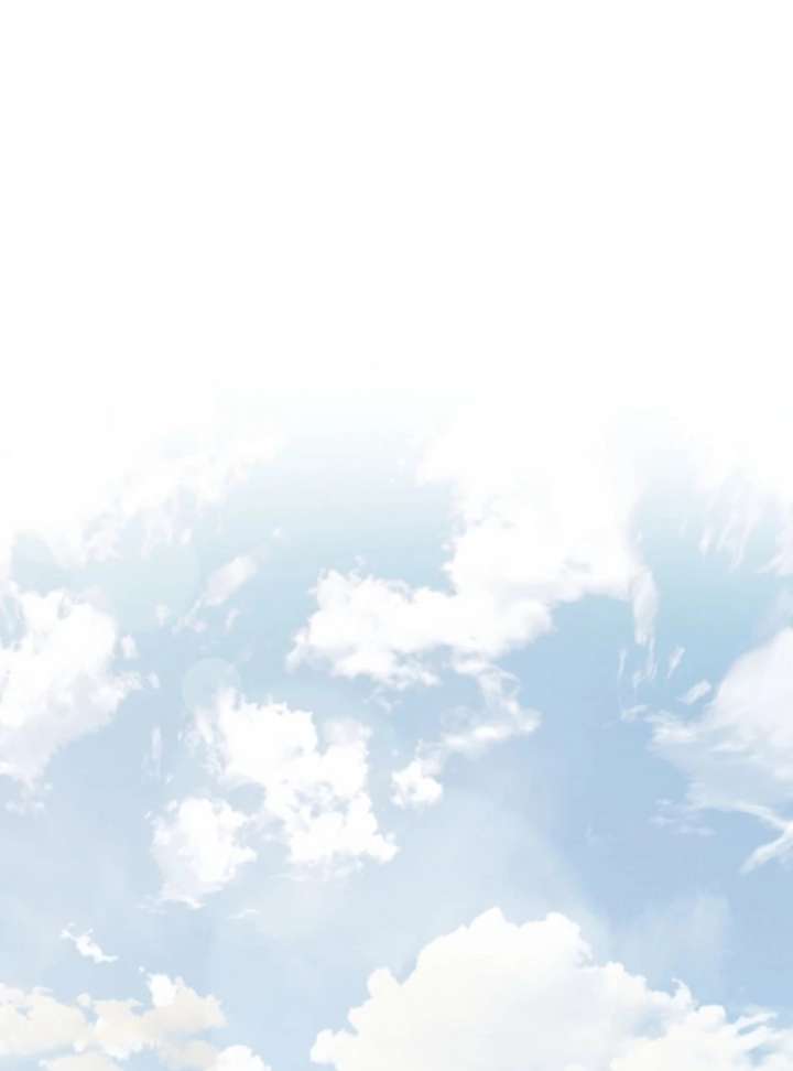 Invincible Romance Chapter 32 - Page 39