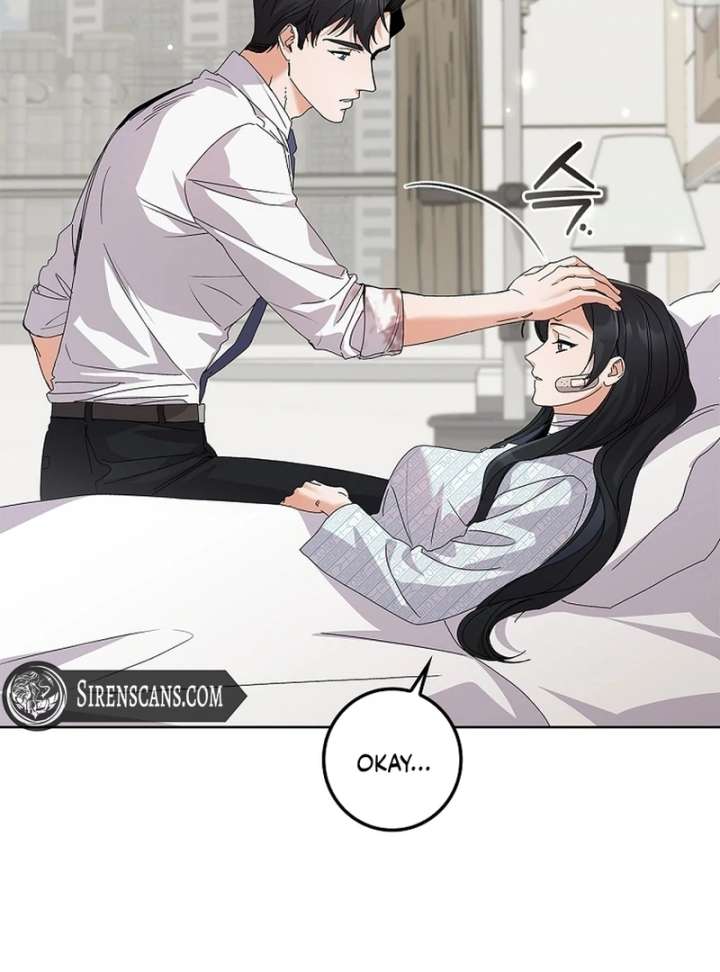 Invincible Romance Chapter 32 - Page 4