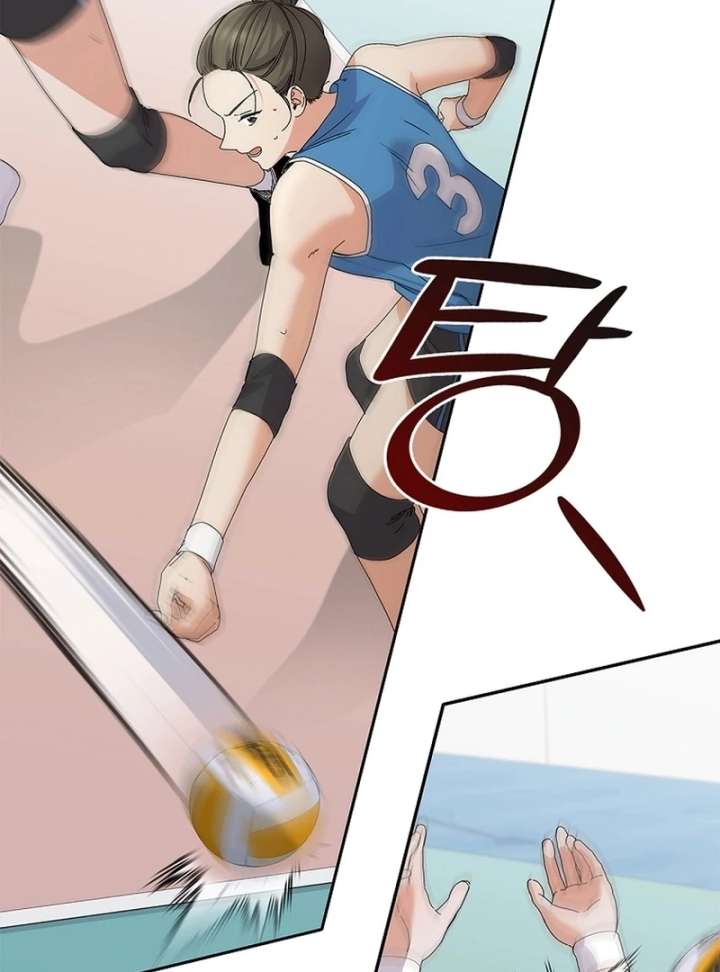 Invincible Romance Chapter 32 - Page 41