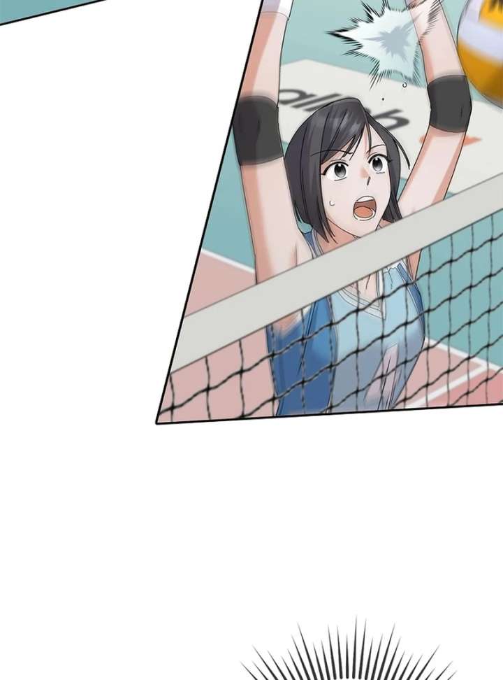 Invincible Romance Chapter 32 - Page 42