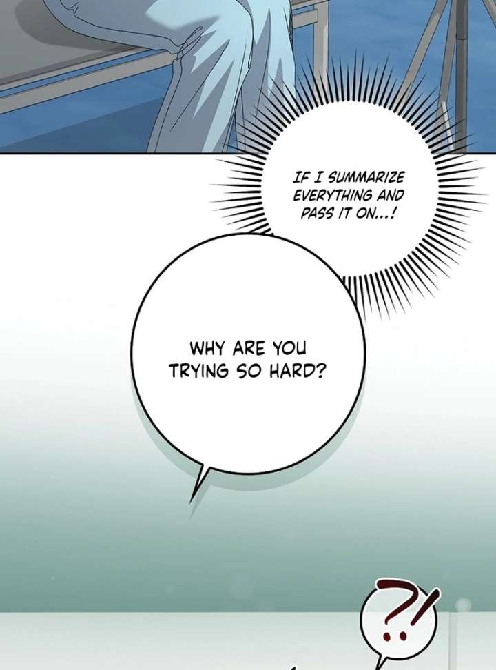 Invincible Romance Chapter 32 - Page 45