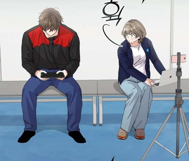 Invincible Romance Chapter 32 - Page 46