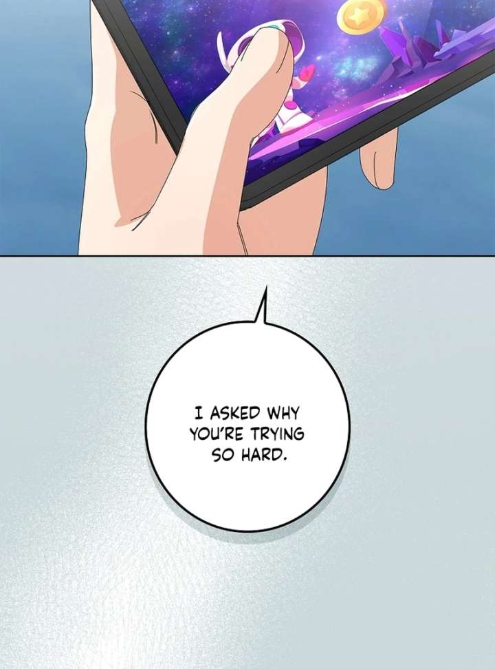 Invincible Romance Chapter 32 - Page 53