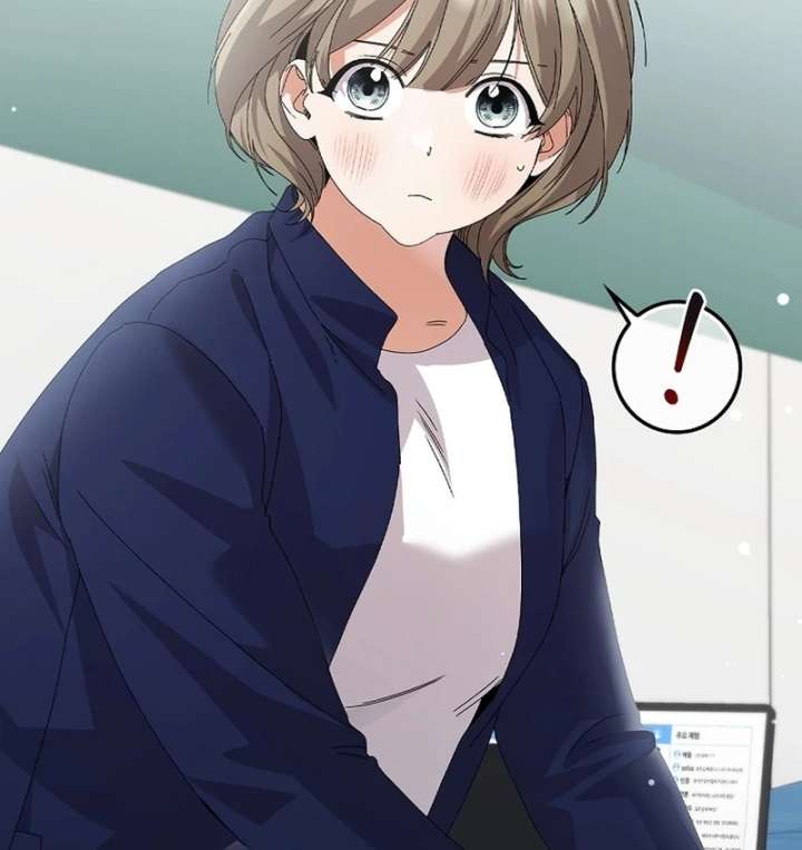 Invincible Romance Chapter 32 - Page 55