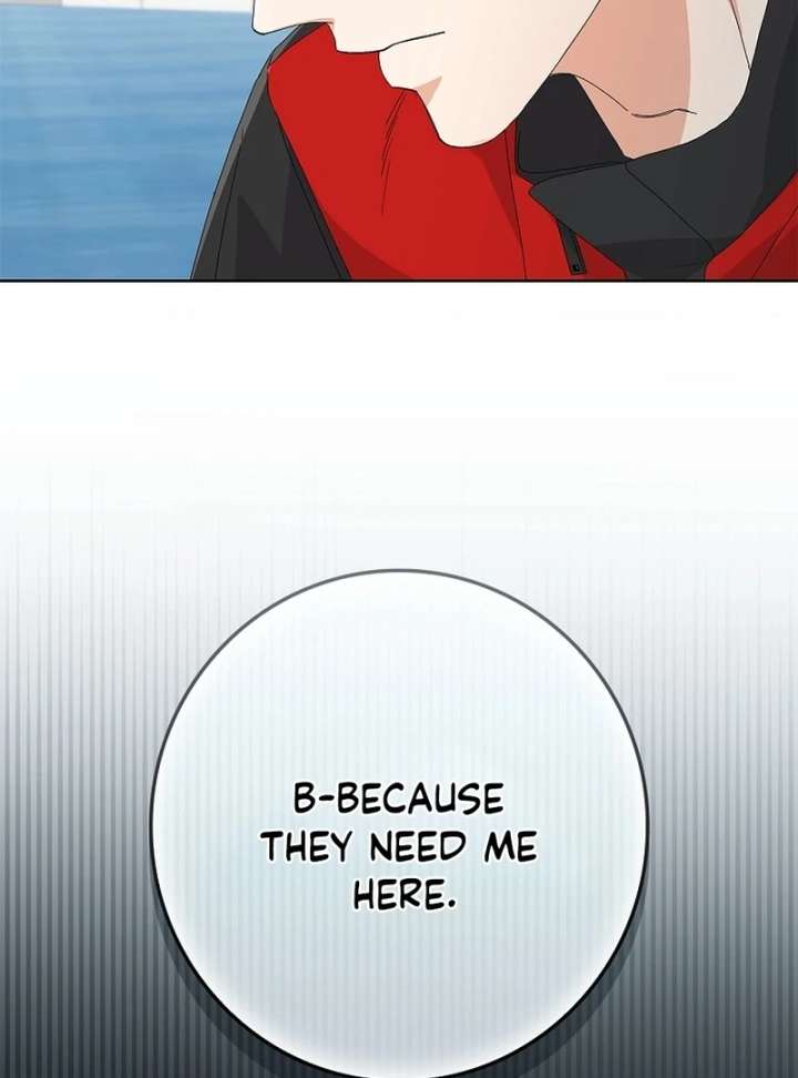 Invincible Romance Chapter 32 - Page 59