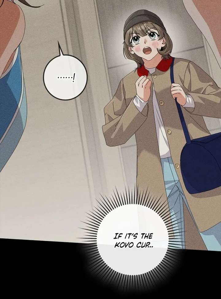 Invincible Romance Chapter 32 - Page 70