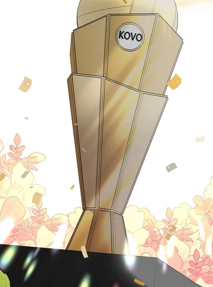 Invincible Romance Chapter 32 - Page 72